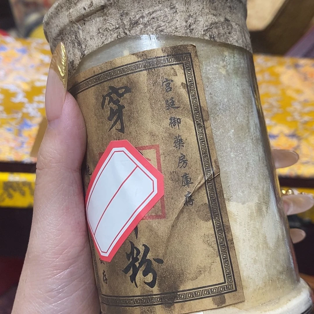 紫砂哈哈哈哈哈哈哈