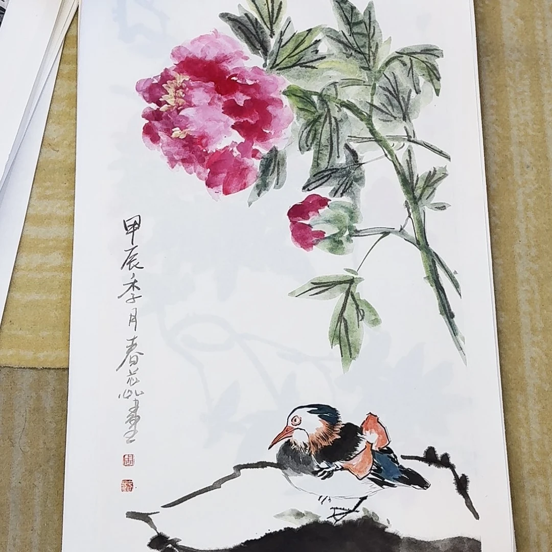 国画四尺四开手绘作品