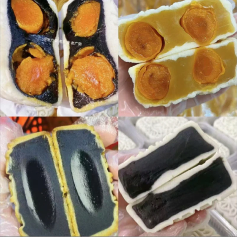 双黄黑豆沙，双黄莲蓉，纯豆，烤皮豆沙[520*4个]