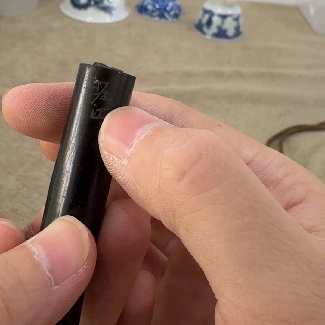 非常好用漂亮的茶具