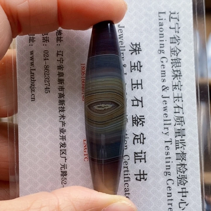 玛瑙/玉髓蚕丝玛瑙合金高**玩