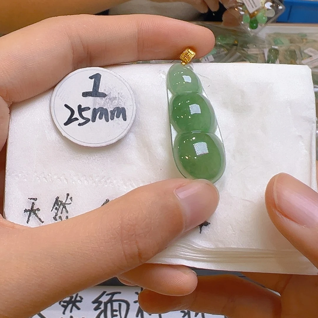 翡翠吊坠(不含链)18K金镶嵌翡翠