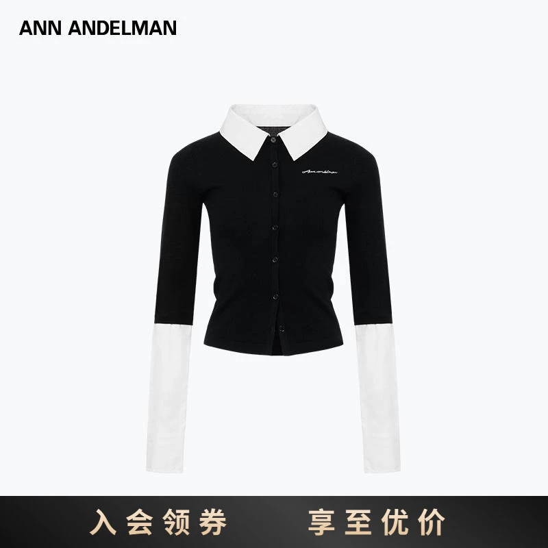 ANN ANDELMAN 2025年秋季新款撞色修身拼接可拆卸毛衣开衫