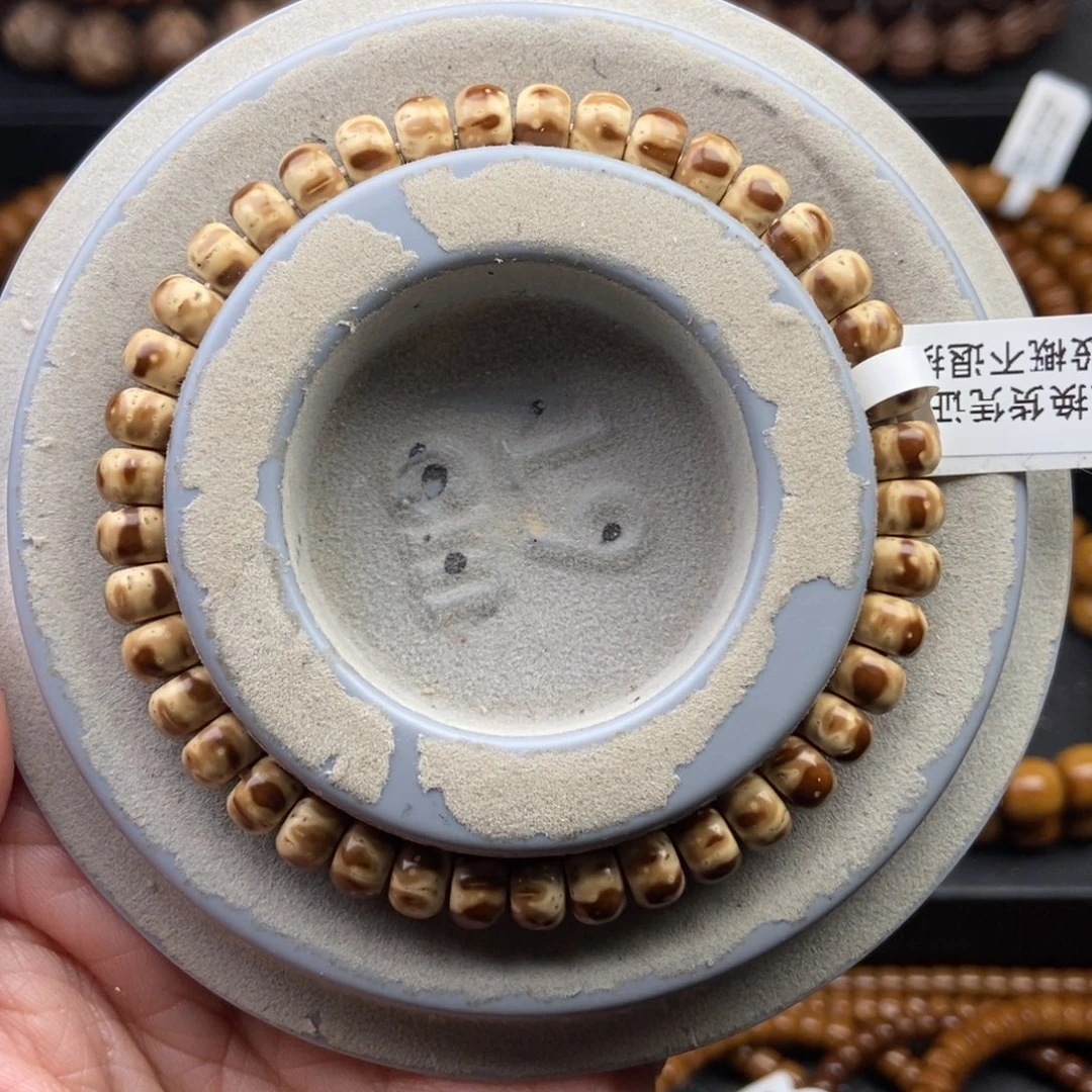 手串紫金鼠7.5/5实心精品老型火焰纹