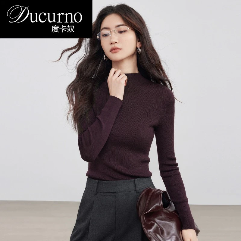 度卡奴可机洗羊毛衣女2025冬季新款搜索无缝一体半高领打底针织衫