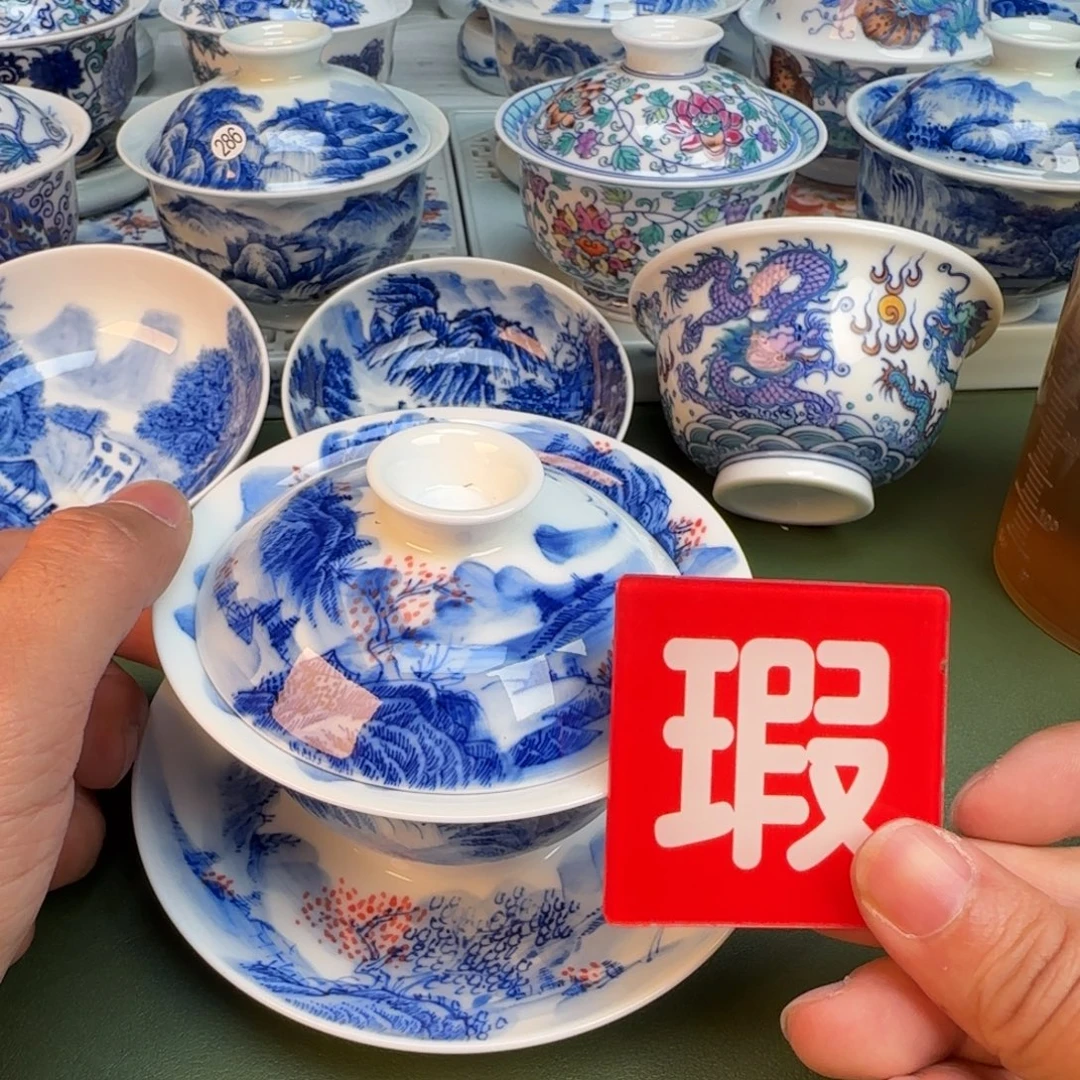 纯手工纯手绘茶具石头267
