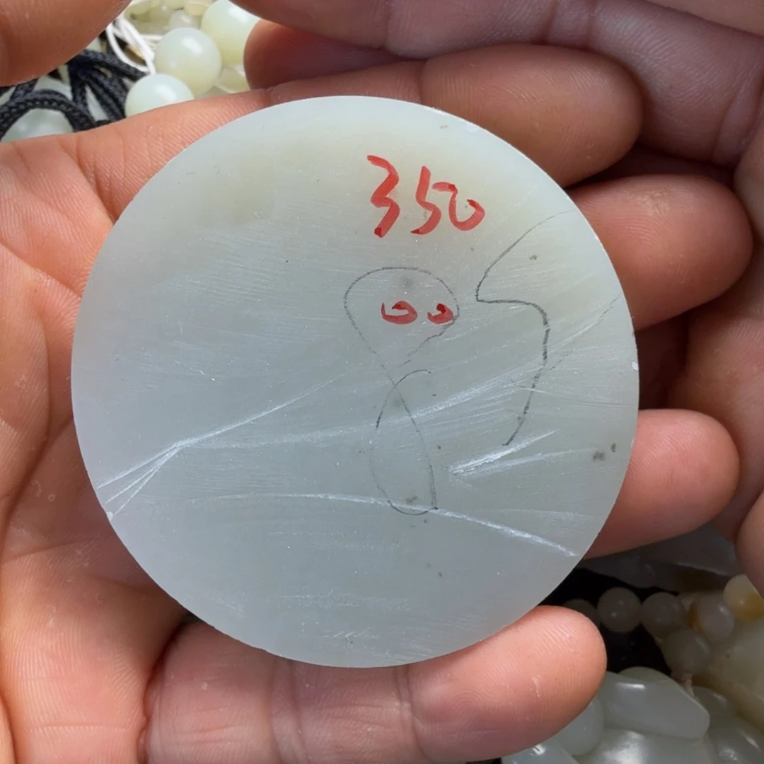 和田玉未镶嵌颈饰超*