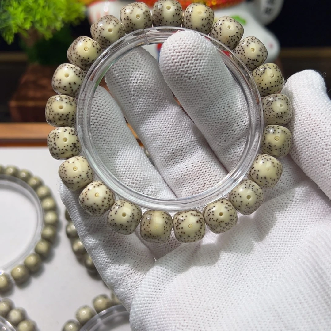 吊坠星月菩提卡11骨瓷白小细星