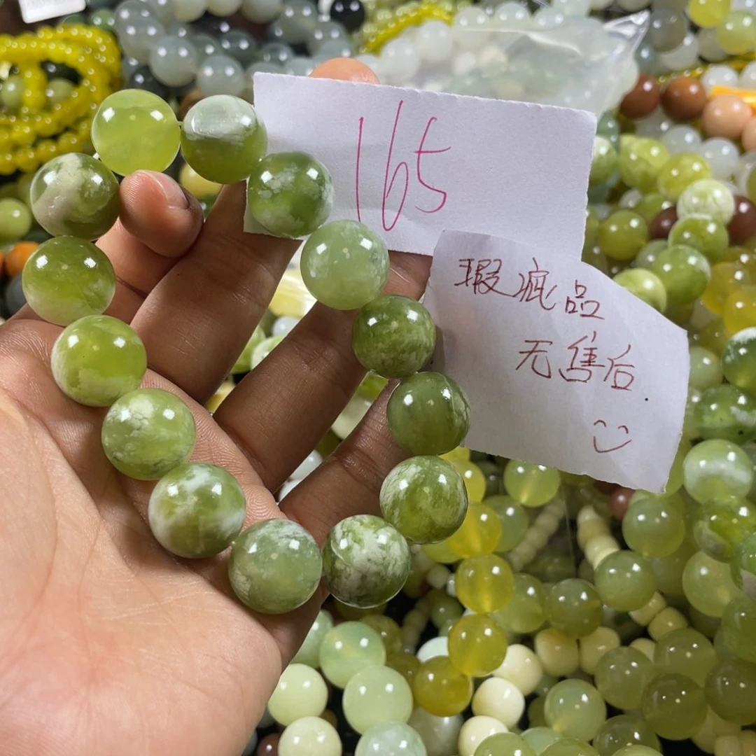 未镶嵌蛇纹石玉手串今****睡