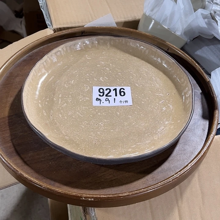 瓷微瑕外贸餐具9216