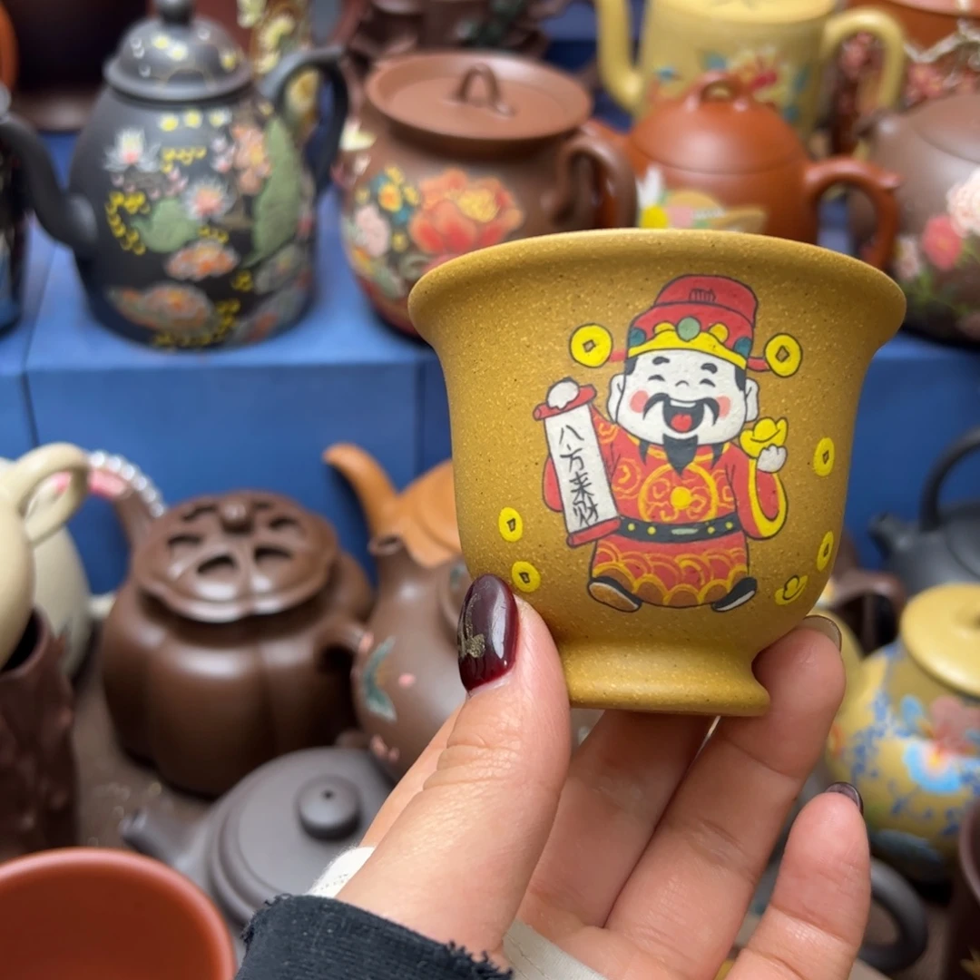 茶杯紫砂紫砂主人杯100c