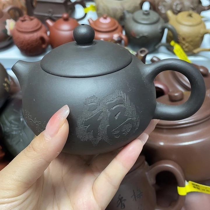 紫砂茶案250 Cc宜兴紫砂壶