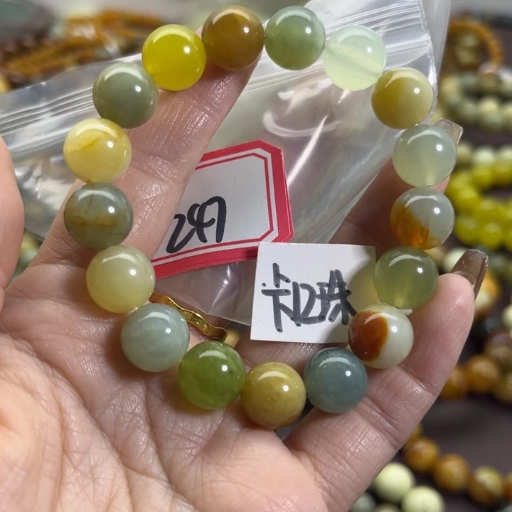 蛇纹石玉未镶嵌手链