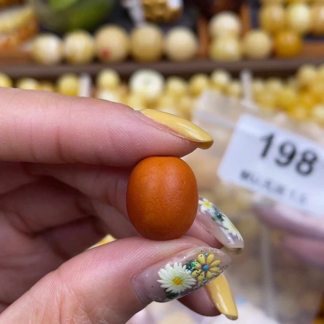 未镶嵌蜜蜡珠宝奇石13.8