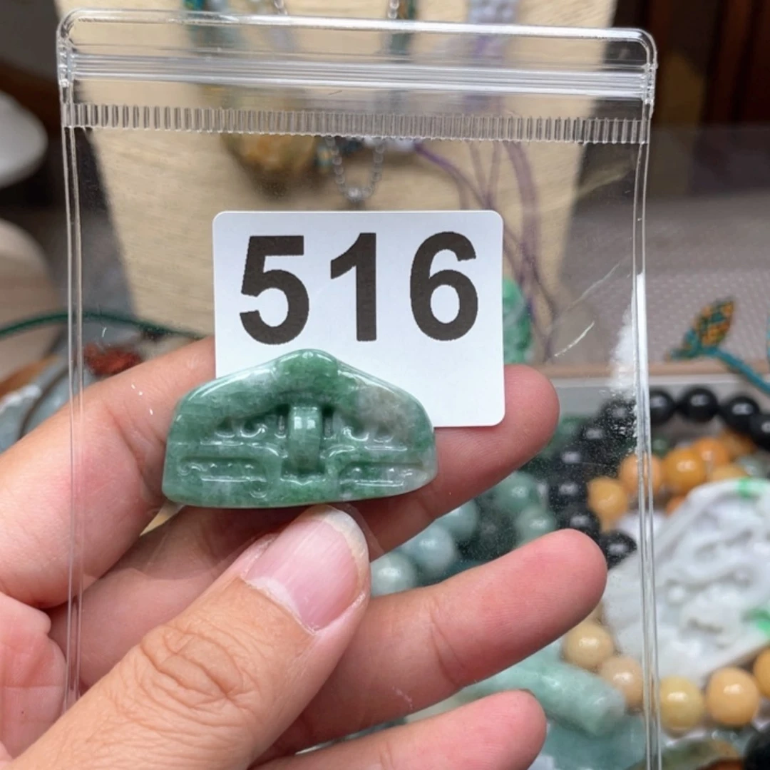 【闪购商品】翡翠颈饰未镶嵌刘*清翡翠