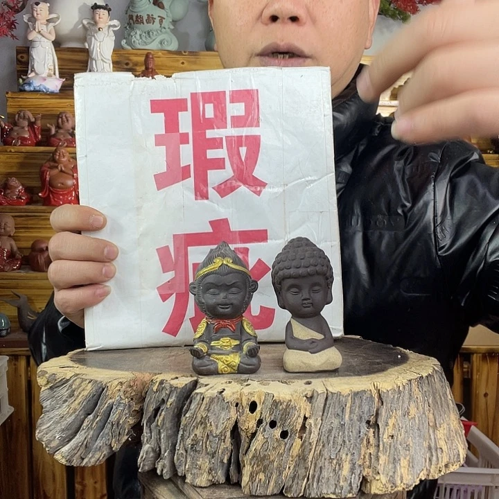 紫砂茶宠茶宠摆件