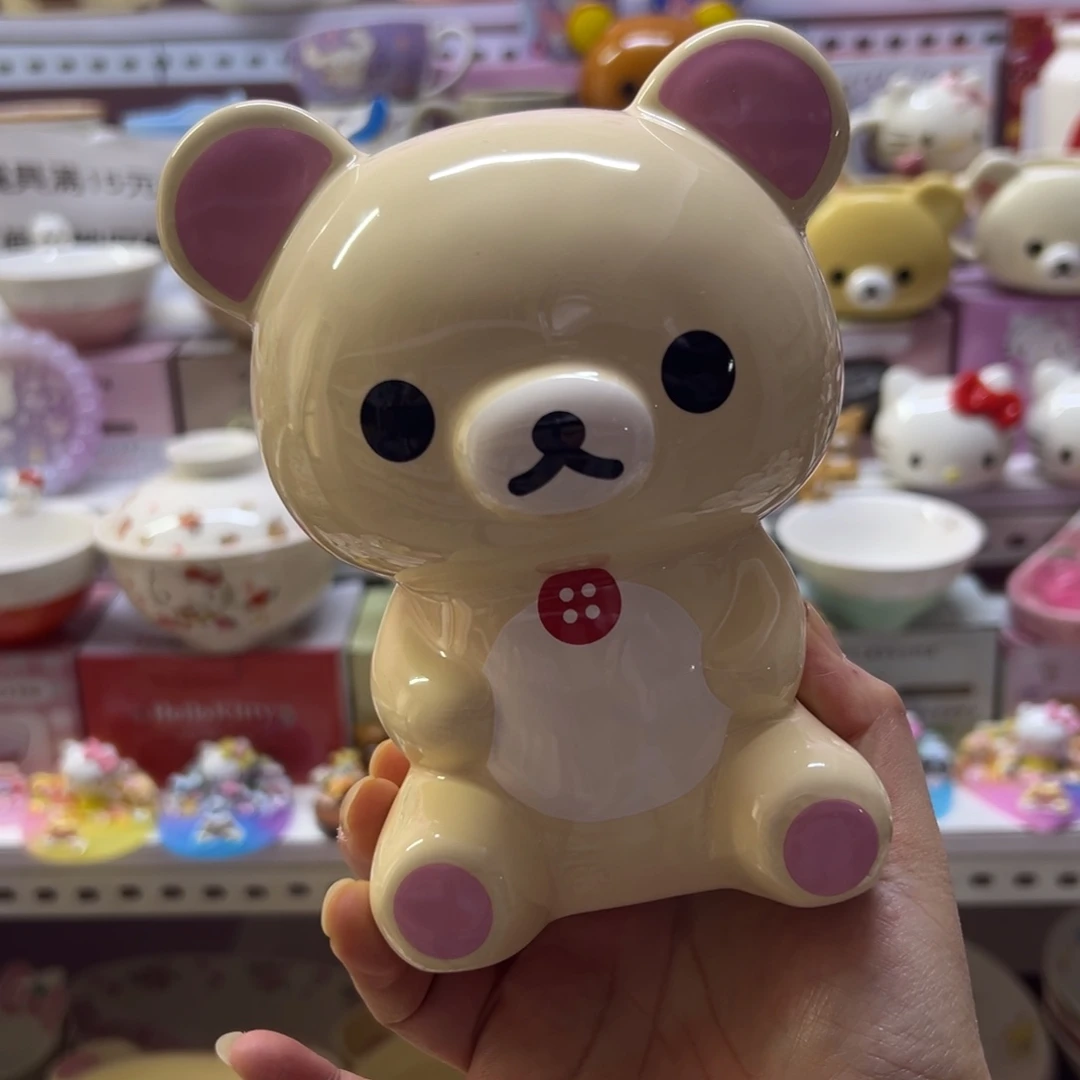 碗偏远地区不包邮微瑕