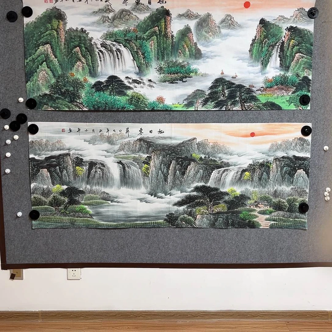 崇***君国画1.8米长的旭日东升