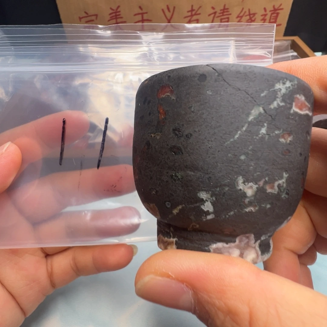 南红玛瑙配饰未镶嵌11