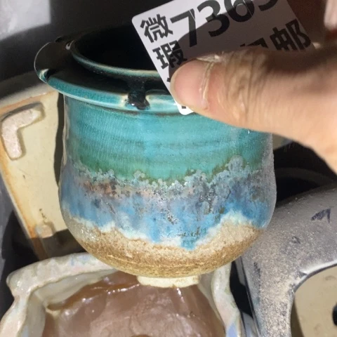 罐7365 微瑕38包邮景德镇陶瓷