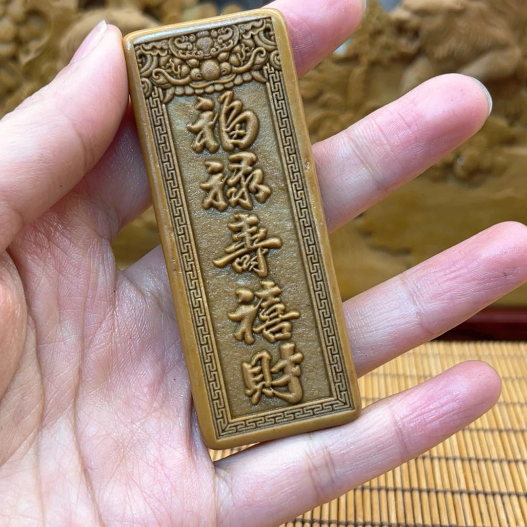 戈壁石2555556666969699999999