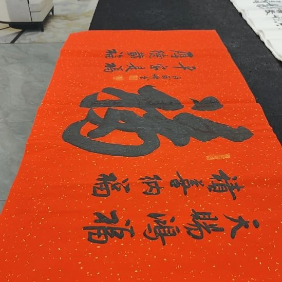 白武坤老师作品一副