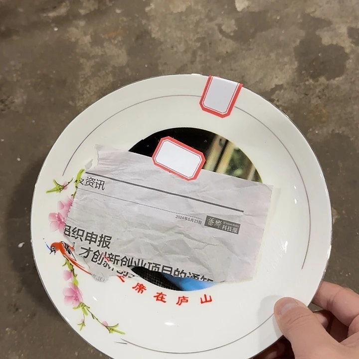 摆件景德镇陶瓷艺术品