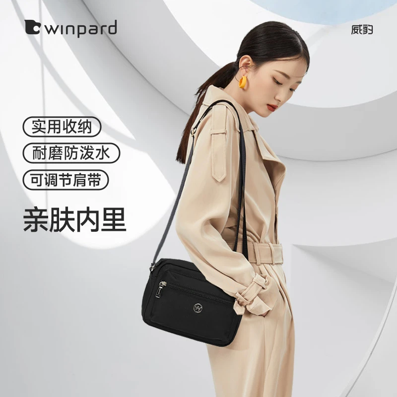 Classic经典系列简约轻便单肩包防泼水斜挎包潮流