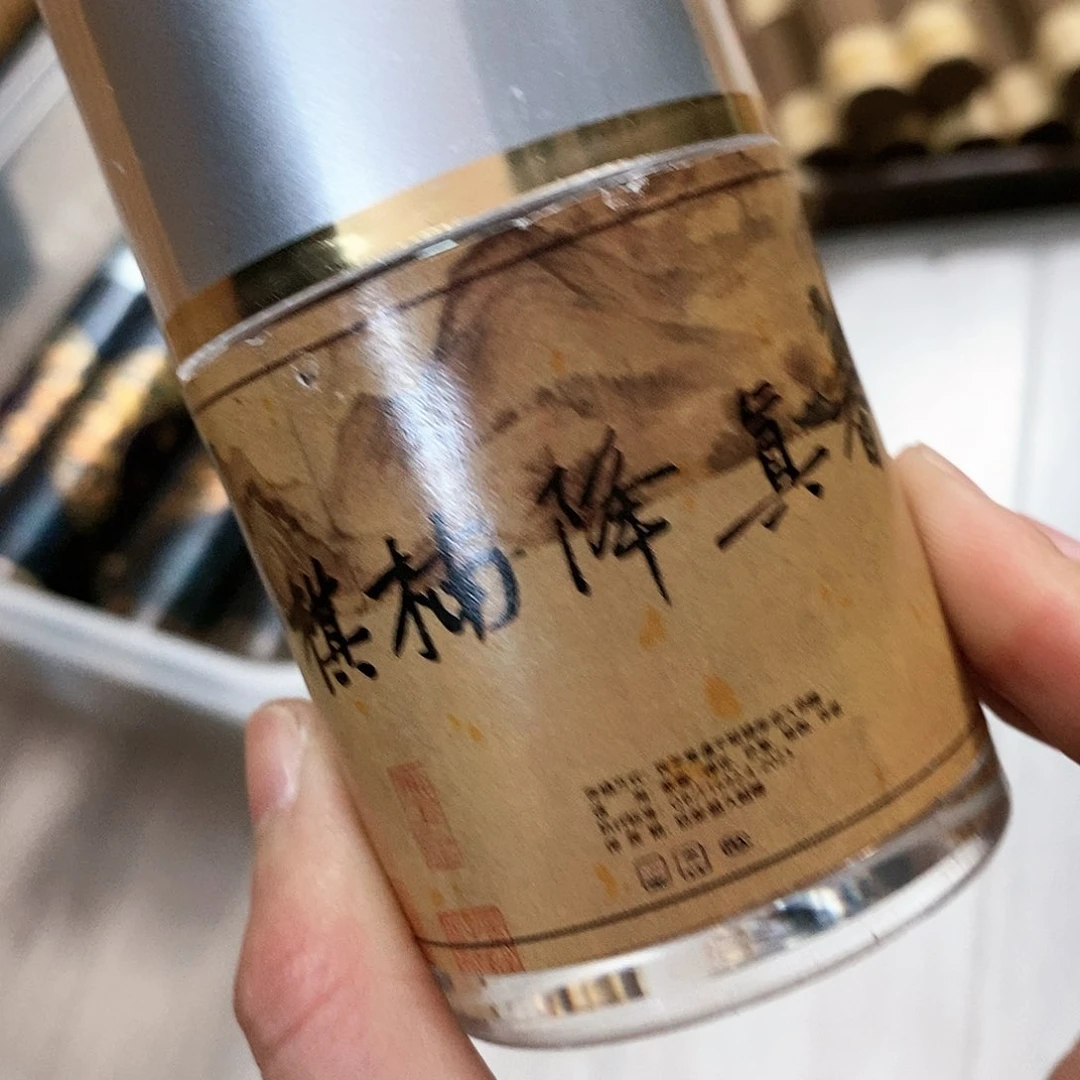 娜娜香舍专属闪购链接