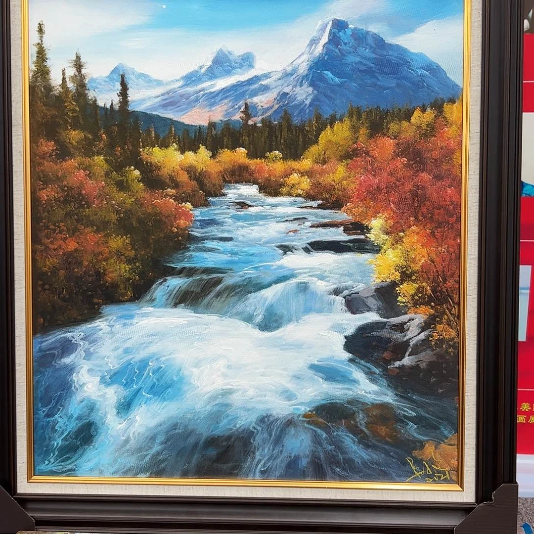 国画书法作品欣赏，书法