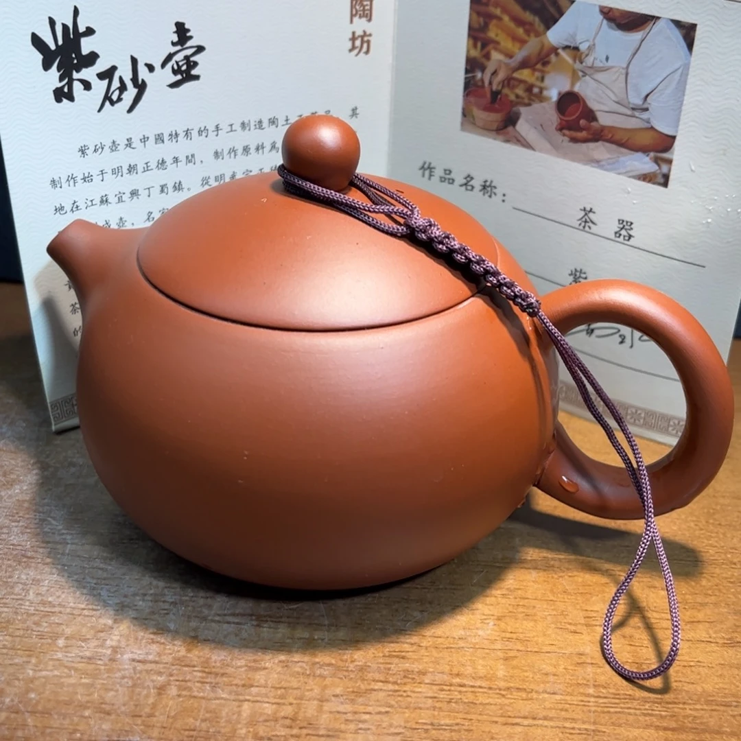 茶壶紫砂紫砂壶泡茶的