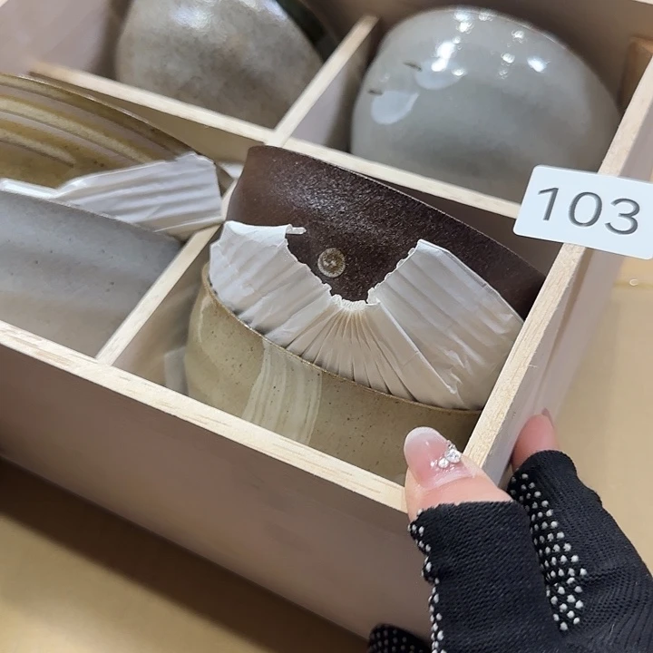 中古物品默认微瑕no退no换