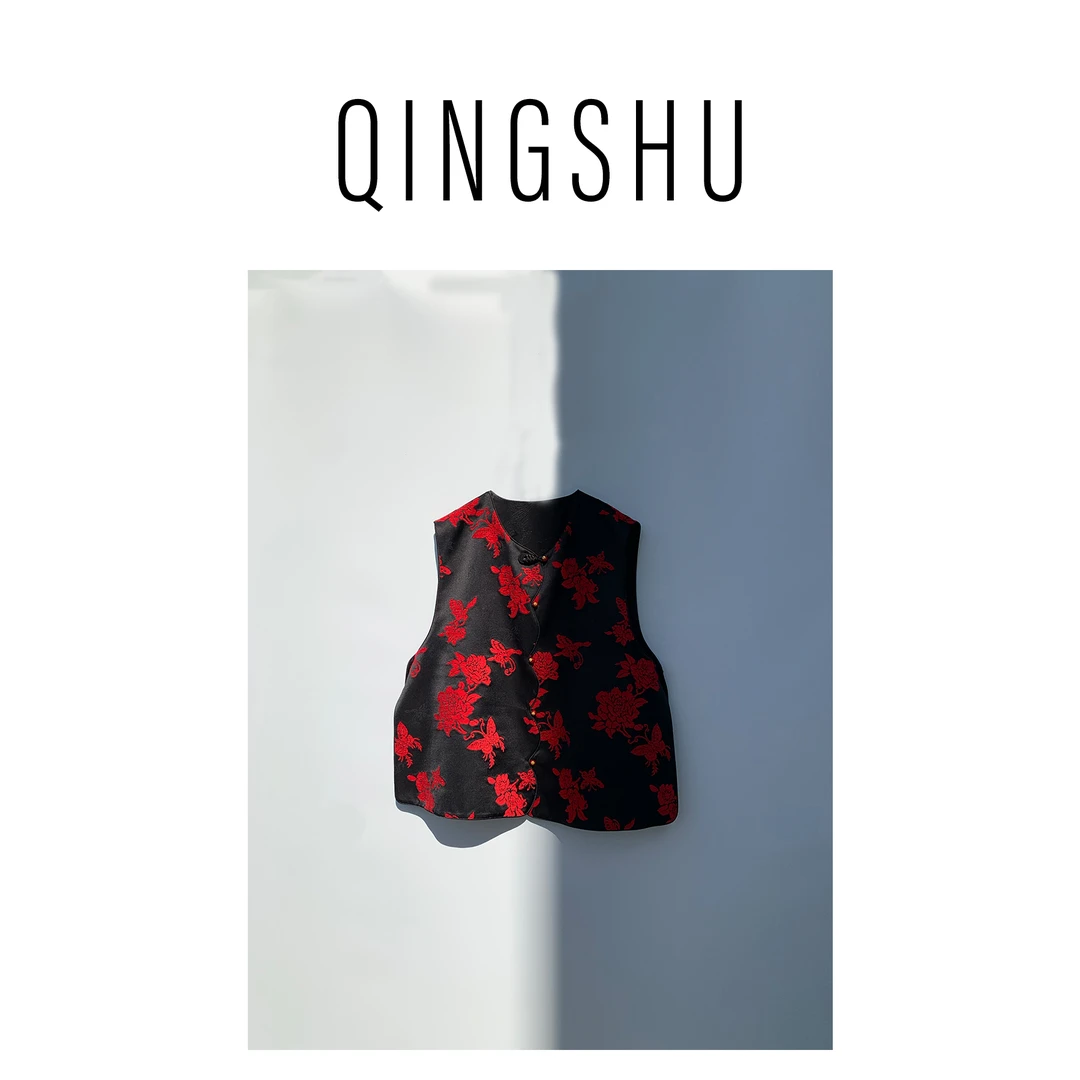 [情书专属] 红胭脂 又见长安 琉璃漳缎提花立体绒感复古对襟马甲