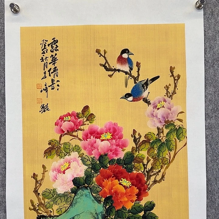 国画李文峰的作品