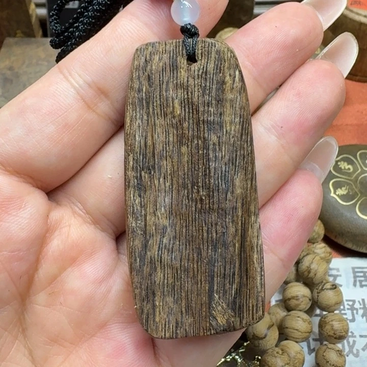 大叶紫檀（黑酸枝木类）