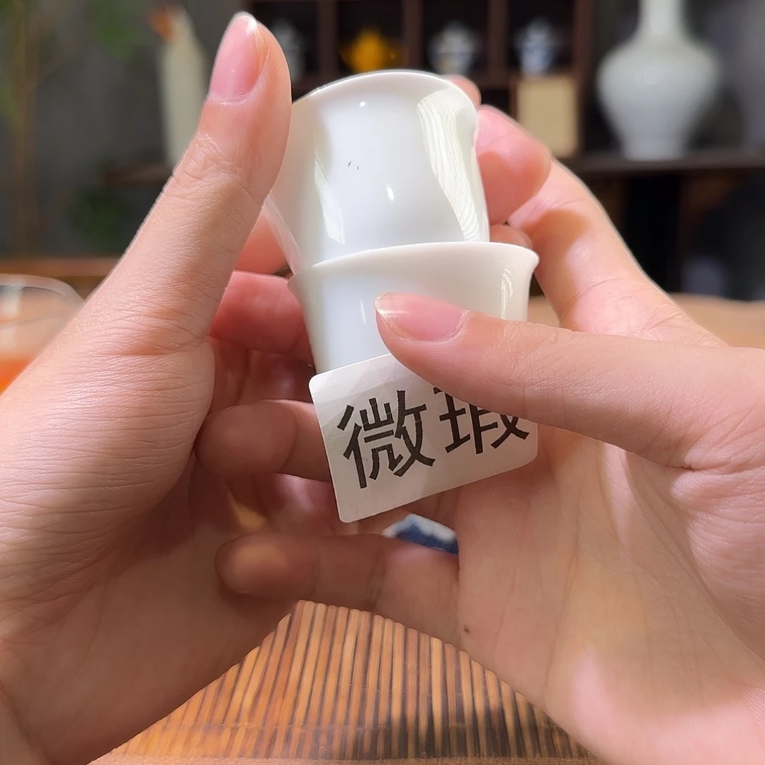 陶三钰堂直播闪购专属链接（以闪拍图片为准）