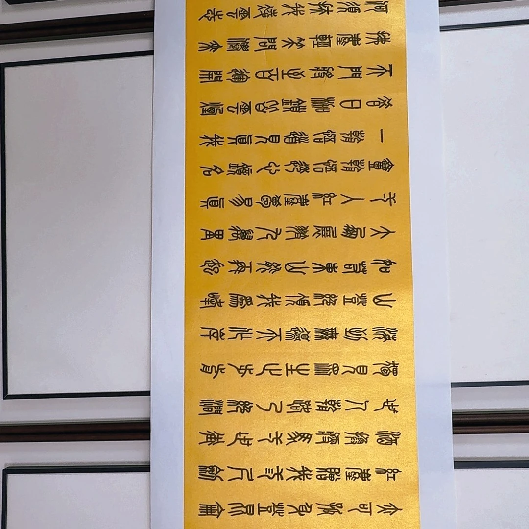 国画我们要的只是时间问题的