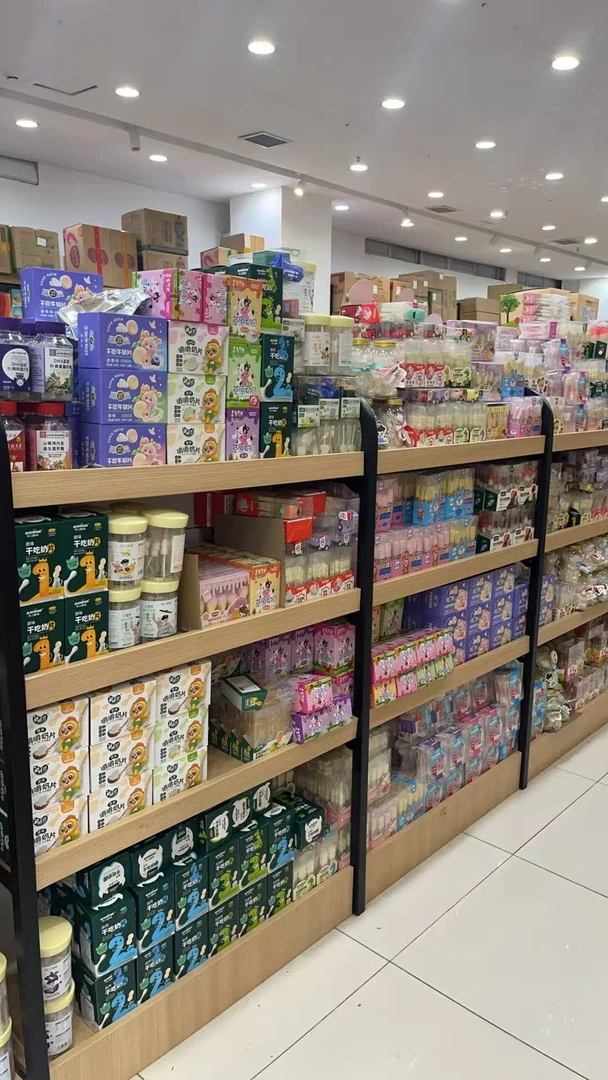 【福利】原味海苔碎