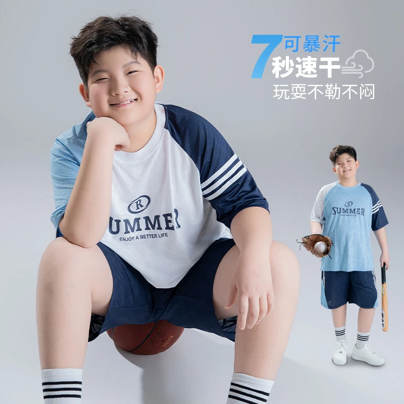 胖男童速干运动套装夏季篮球服中大童加肥加大学生短袖短裤两件套