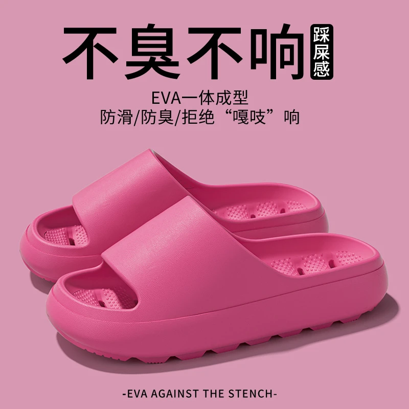 足康乐女士防滑凉拖鞋浴室居家室内新款2025夏季漏水镂空速干拖鞋