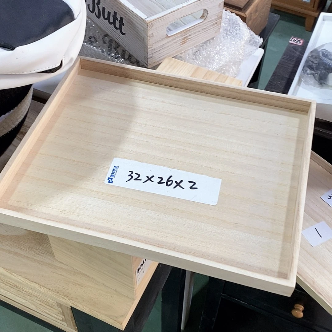 红陶闪购拍一发六编号001