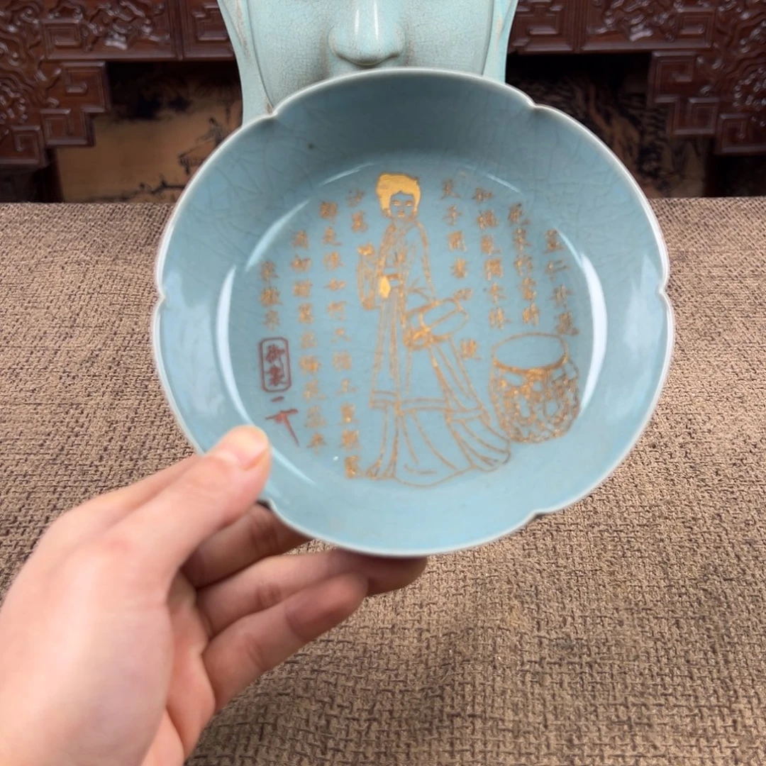 陶Lao窑瓷直播间正能量开门货