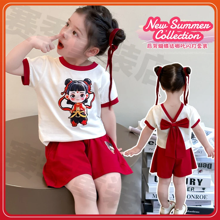哪吒衣服女童夏季套装2025新款又酷又飒儿童短袖女孩宝宝夏日时髦