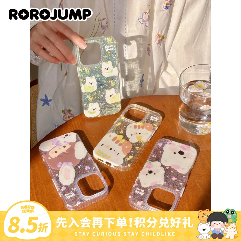肉肉酱碎花小伙伴系列原创适用iphone16pm手机壳新款苹果15卡通女