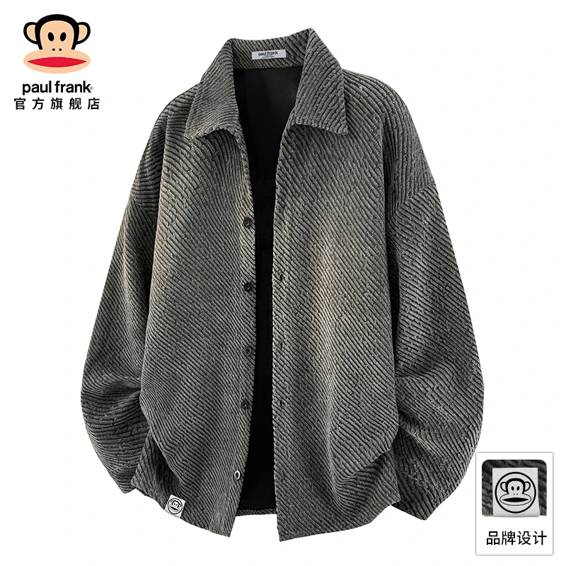 paul frank/大嘴猴2025新款复古休闲外套男春秋季潮牌设计感夹克