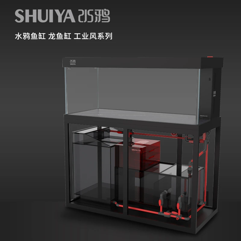 水鸦工业风系列专业龙鱼饲养缸干湿分离底滤缸超白金晶五线超白缸