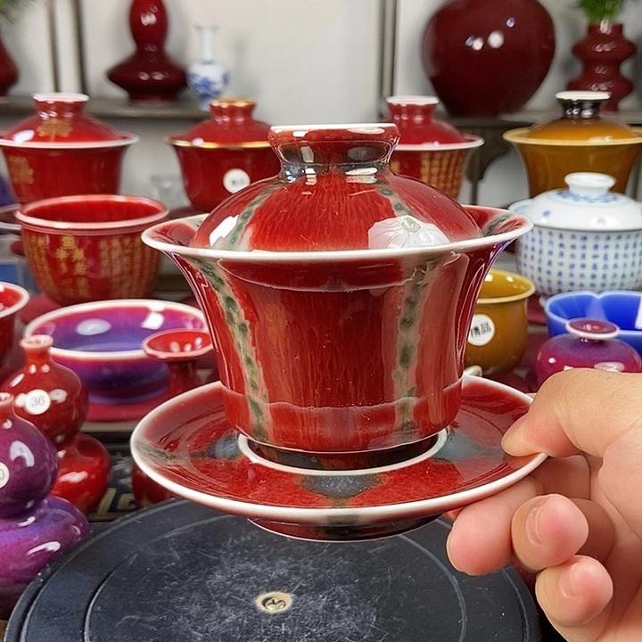 陶瓷景德镇名陶坊原矿郎红