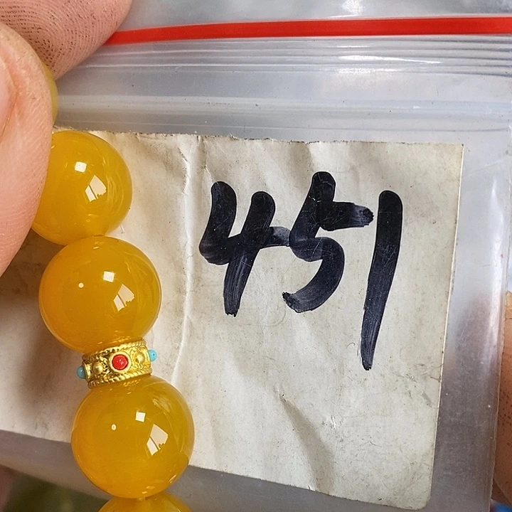早***秋民间喜乐购专项链接