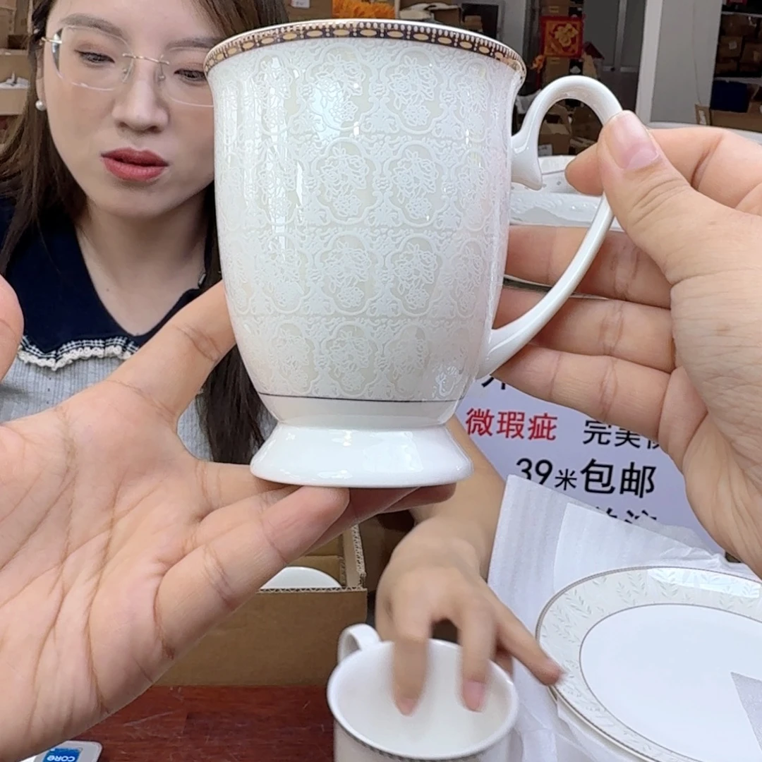 骨瓷高骨马克杯450ml2个外贸骨瓷