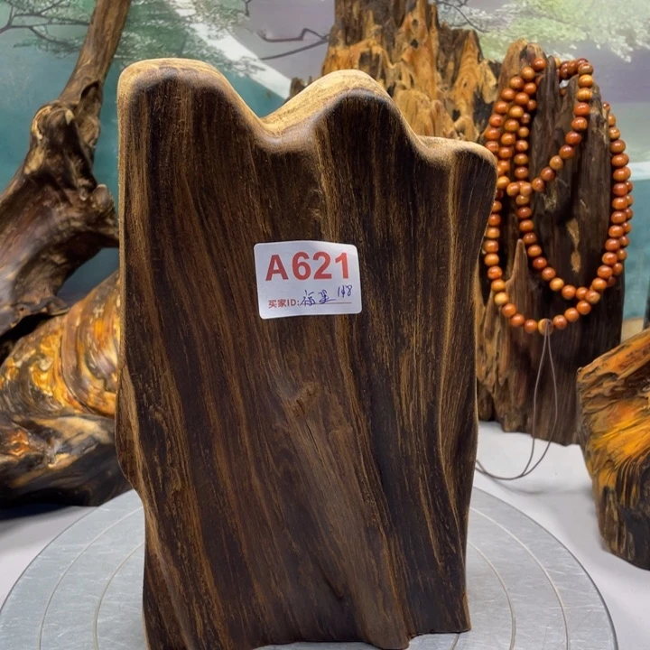 木福**赵直播间一物一图